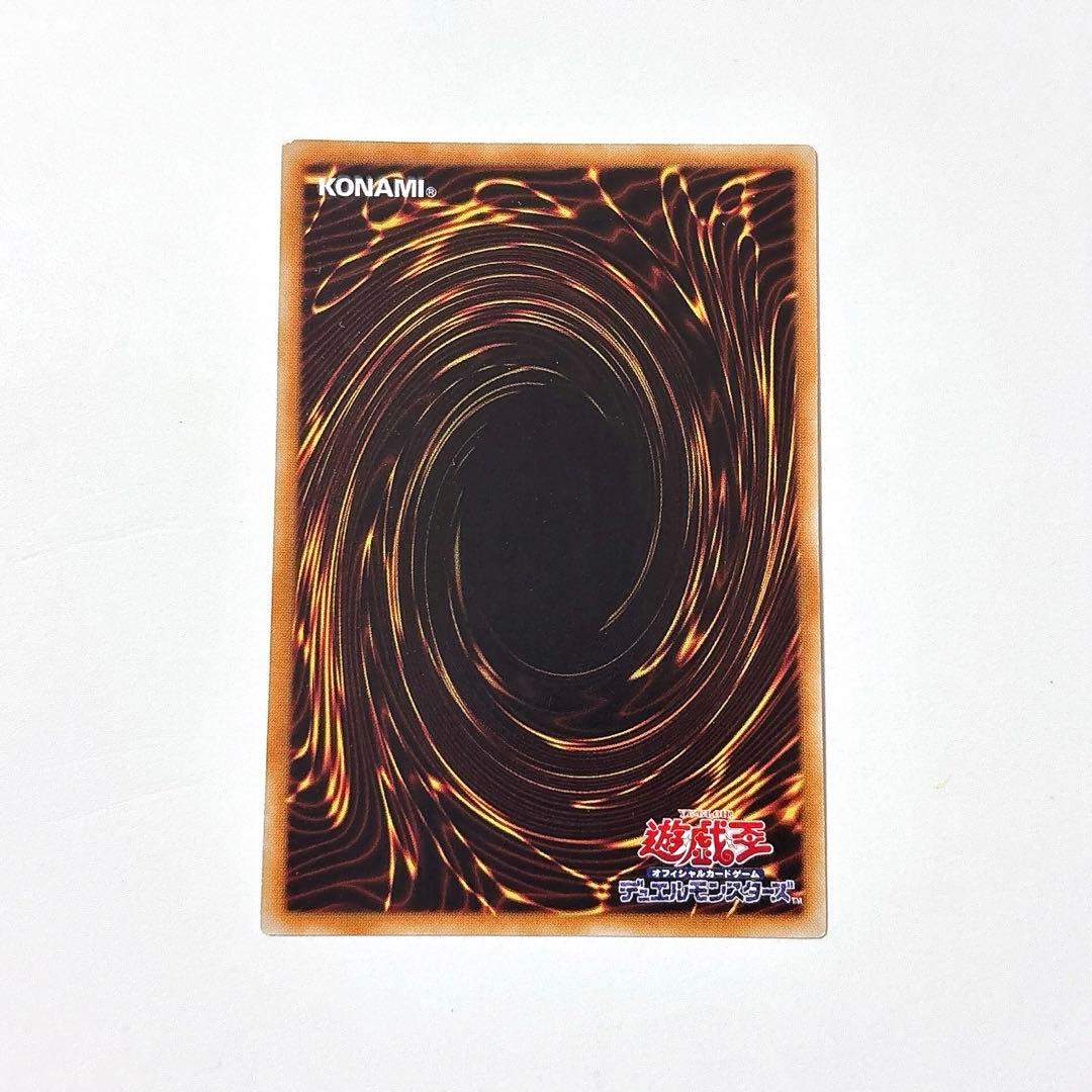 E HEROフレイムウィングマン　遊戯王　レリーフ　JP035
