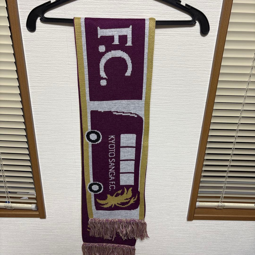 京都サンガF.C. タオルマフラー　非売品