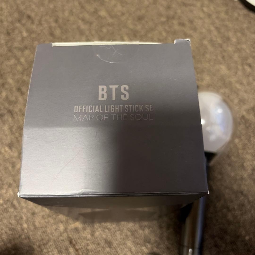 BTS 公式ペンライト SE MAP OF THE SOUL
