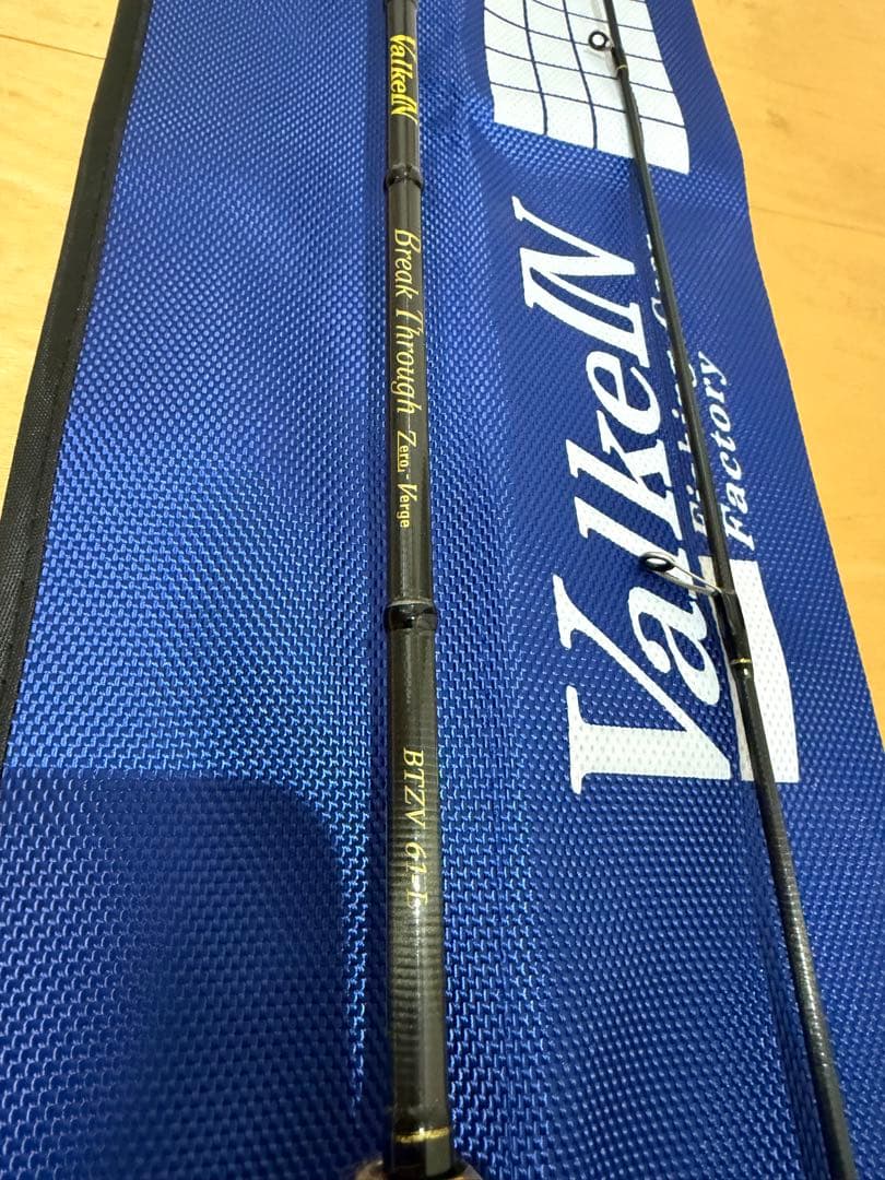 ヴァルケイン　ブレイクスルーゼロヴァージ　61L