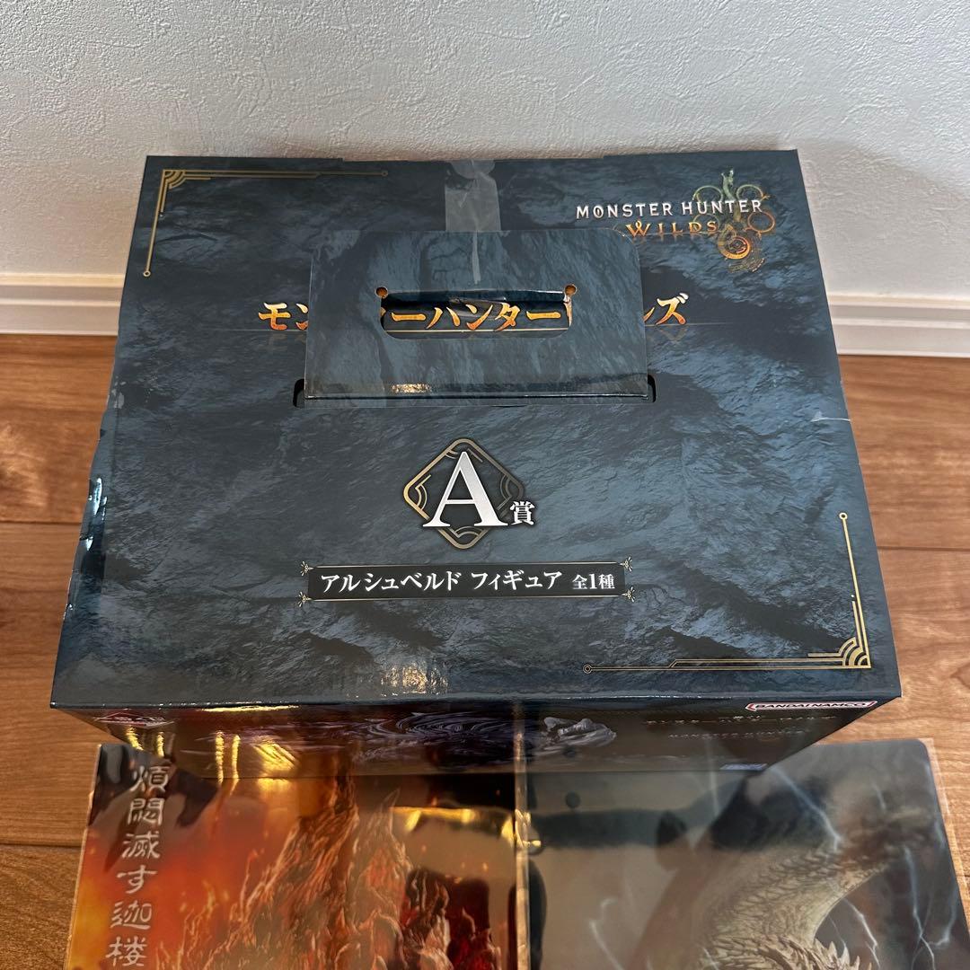 新品未開封！モンスターハンター1番くじ　A賞アルシュベルド　フィギュア