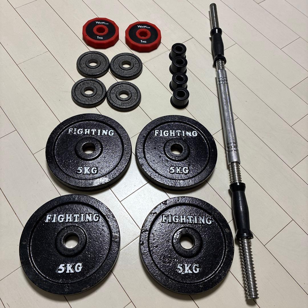Fighting 、wolfyok可動式バーベルセット 24kg 送料込