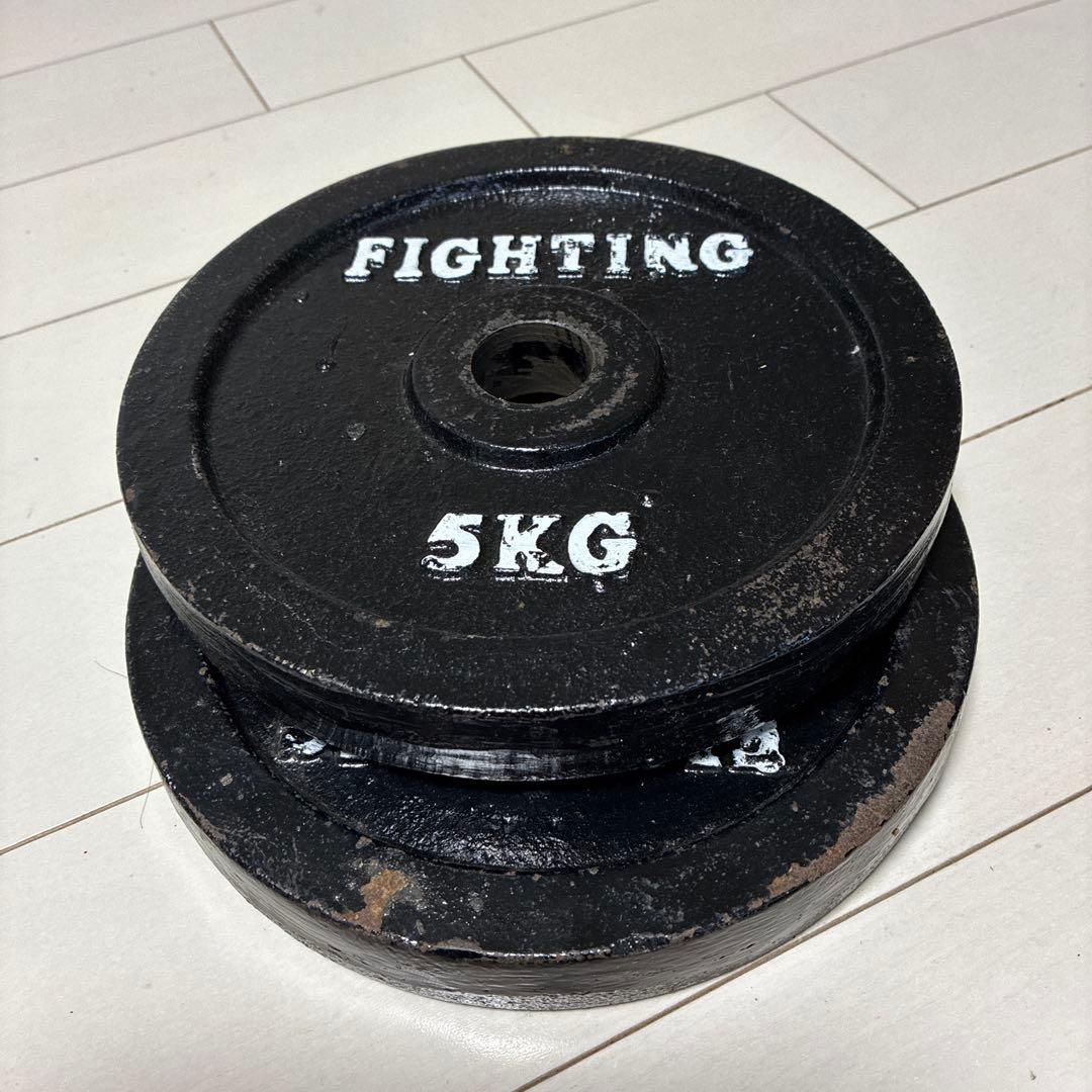 Fighting 、wolfyok可動式バーベルセット 24kg 送料込