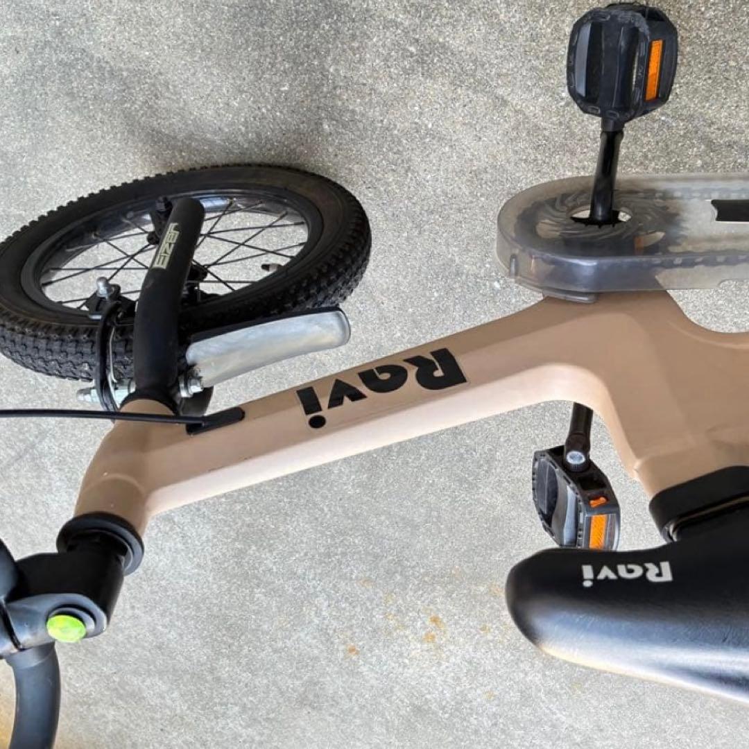 【RENA商品】Ravi 14インチ 幼児用自転車 補助輪なし