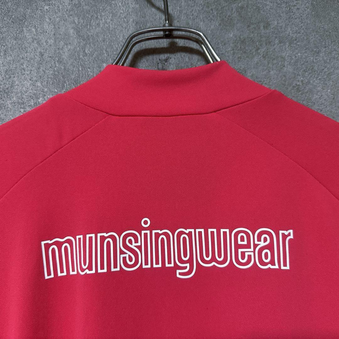 Munsingwear マンシングウェア モックネック シャツ ピンクレッド