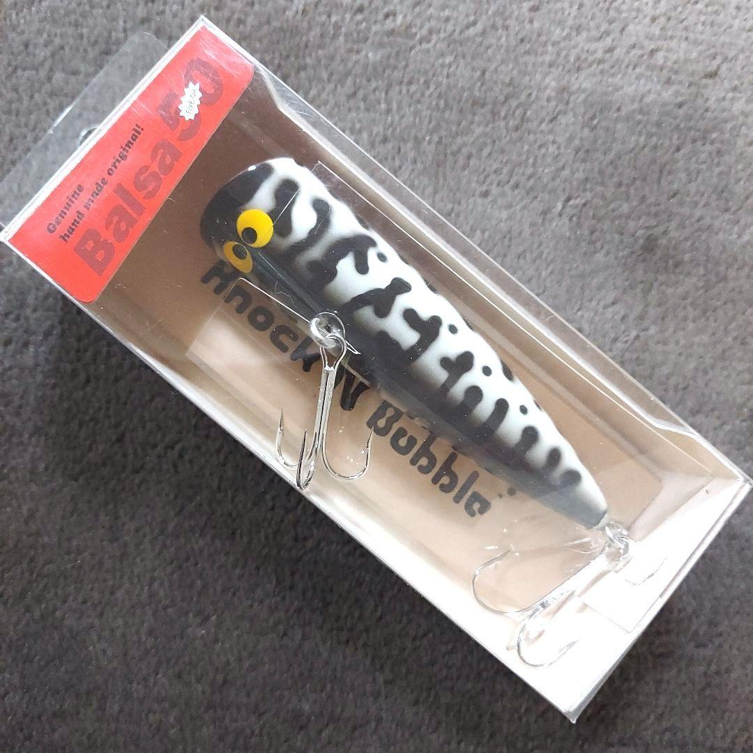 バルサ50　ノックン バボゥ　ホワイトコーチ　新品・未開封品
