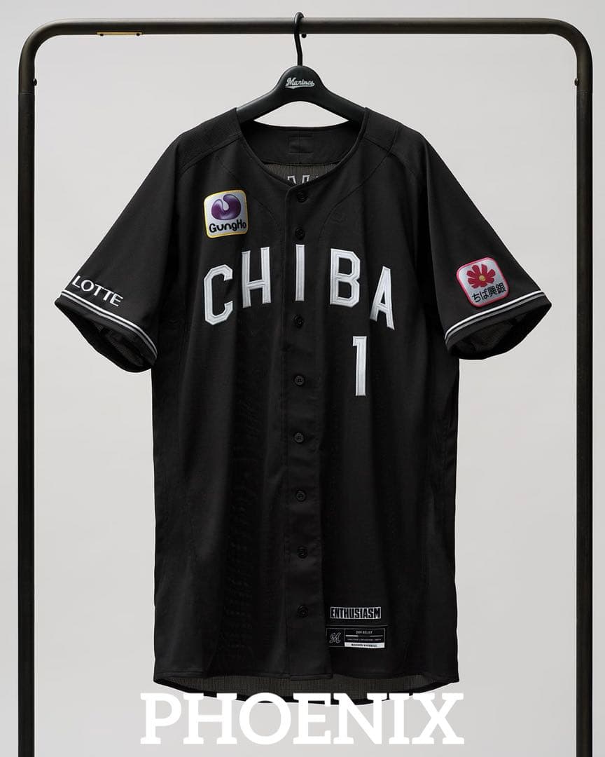 新品★2026千葉ロッテマリーンズ藤原恭大選手ビジターレプリカユニフォームO