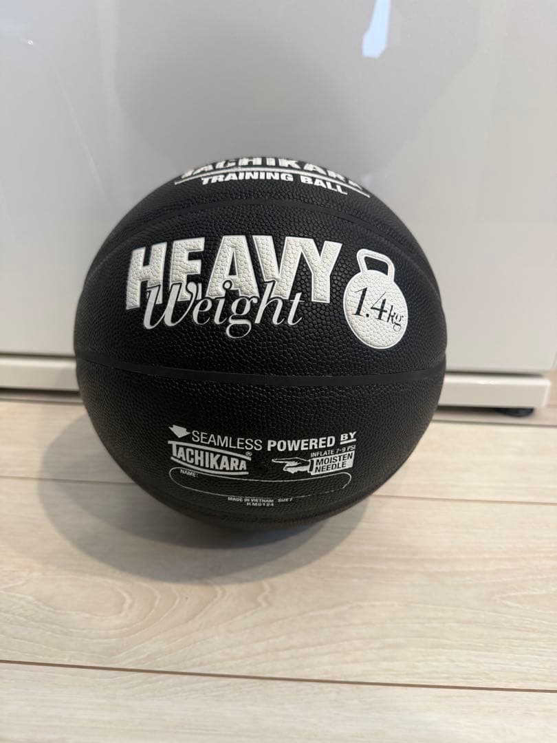 TACHIKARA トレーニングボール 1.4kg