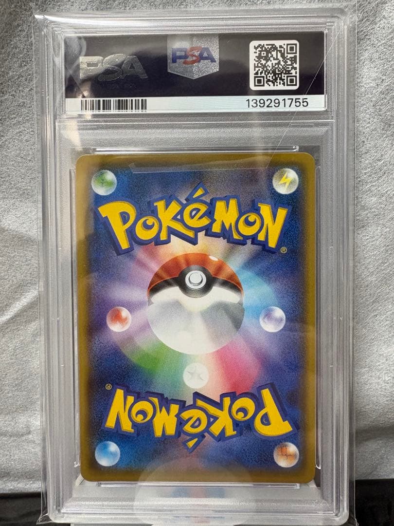 PSA10 ブラッキー プロモカードパック 25th