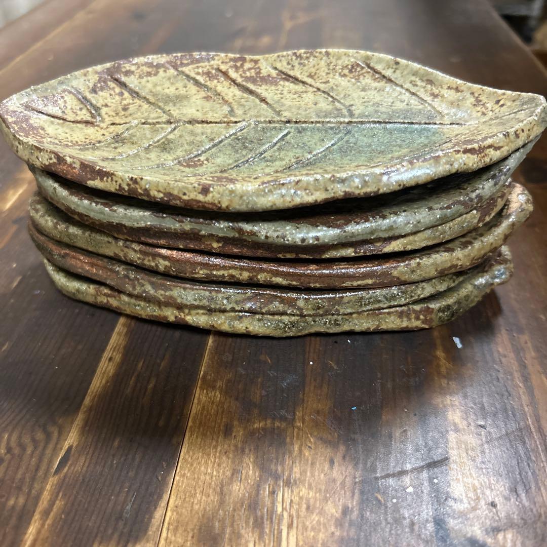 作家　陶芸作家　渋色葉っぱ皿　6枚　民藝品