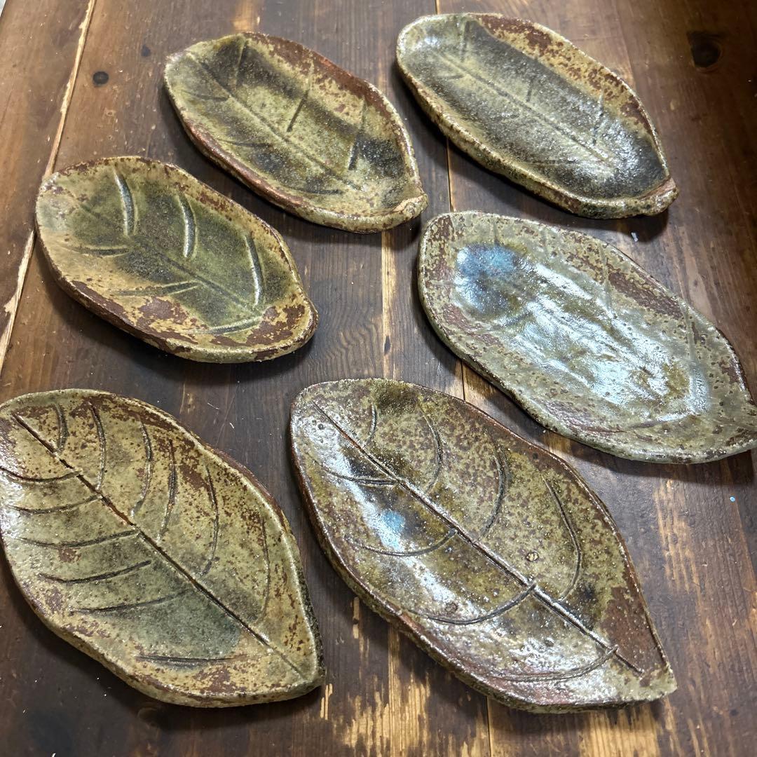 作家　陶芸作家　渋色葉っぱ皿　6枚　民藝品