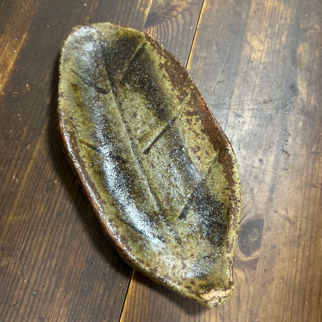 作家　陶芸作家　渋色葉っぱ皿　6枚　民藝品