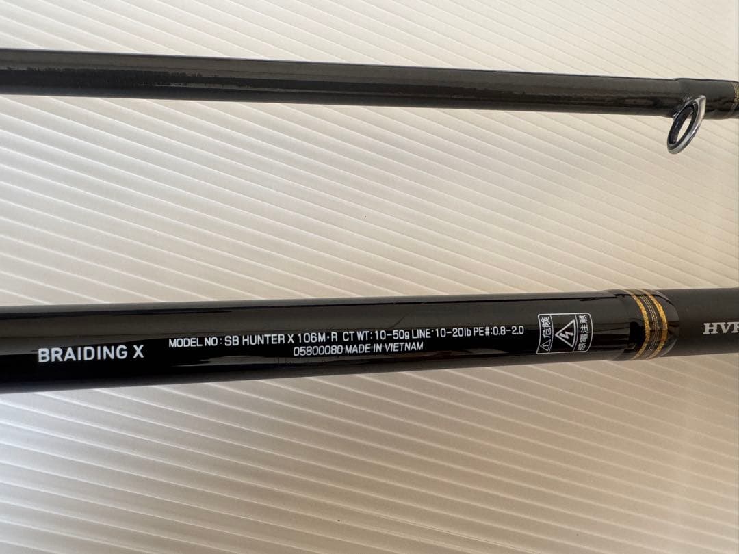Daiwa SEABASS HUNTER X 106M ロッド