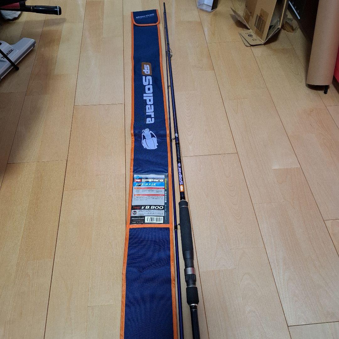 未使用　メジャークラフト　SPS-832E エギングロッド カーボン