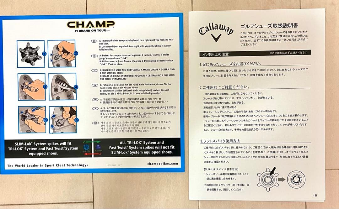 Callaway ゴルフシューズ 女性用 ブラック