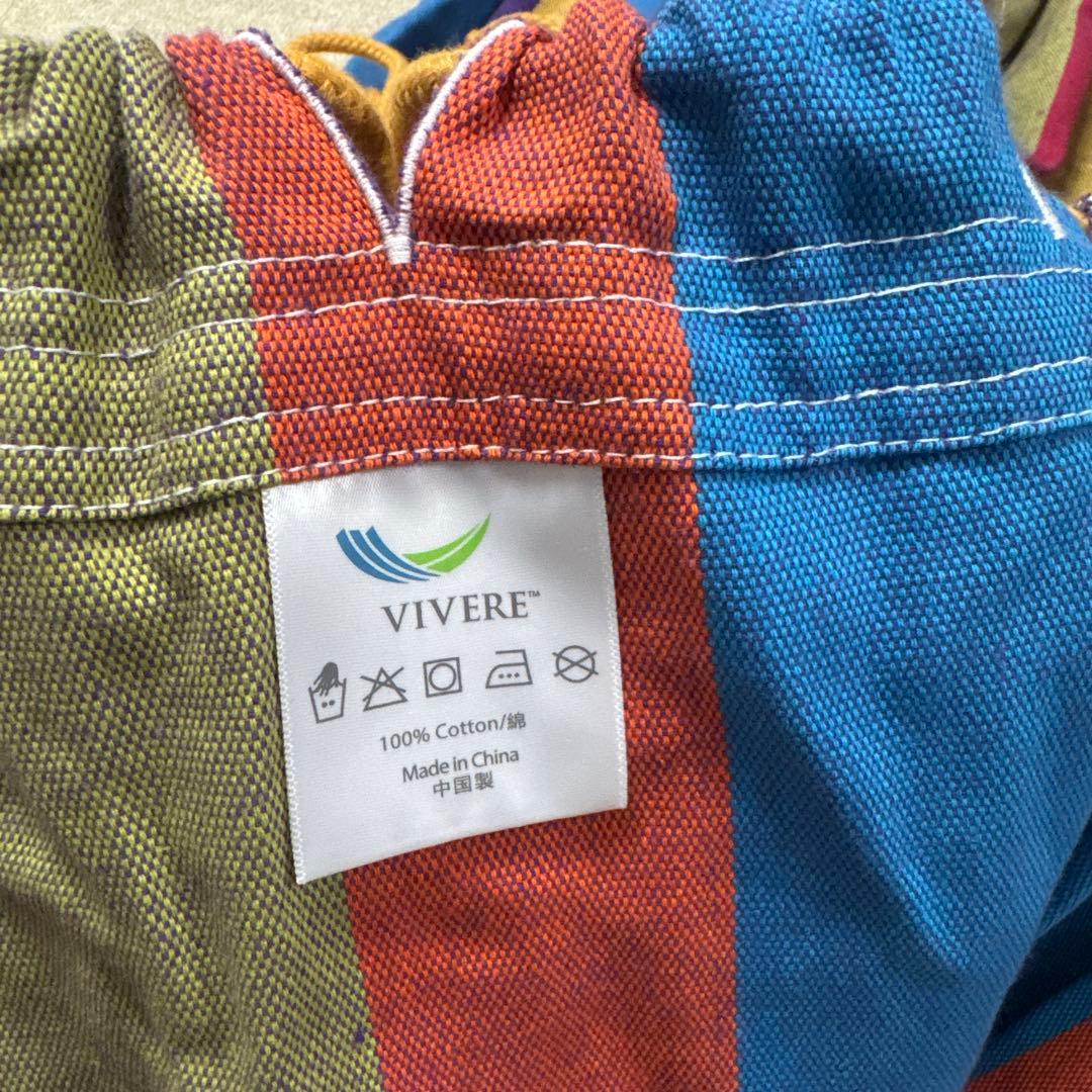 VIVERE カラフルハンモックスタンドセット
