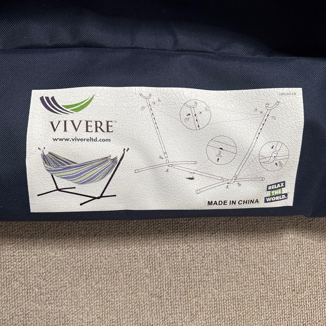 VIVERE カラフルハンモックスタンドセット