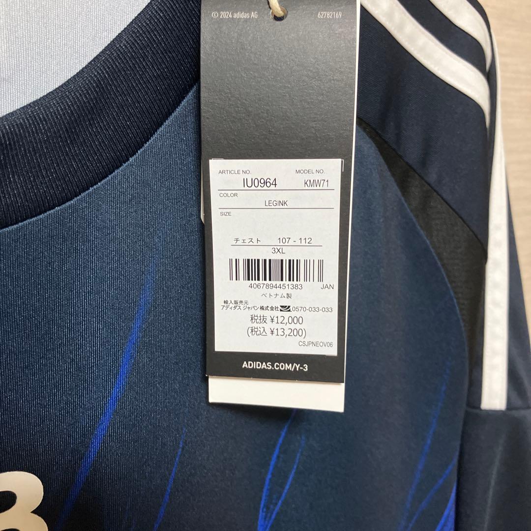 【希少品】アディダス(Y-3)サッカー日本代表ユニフォーム 3XL