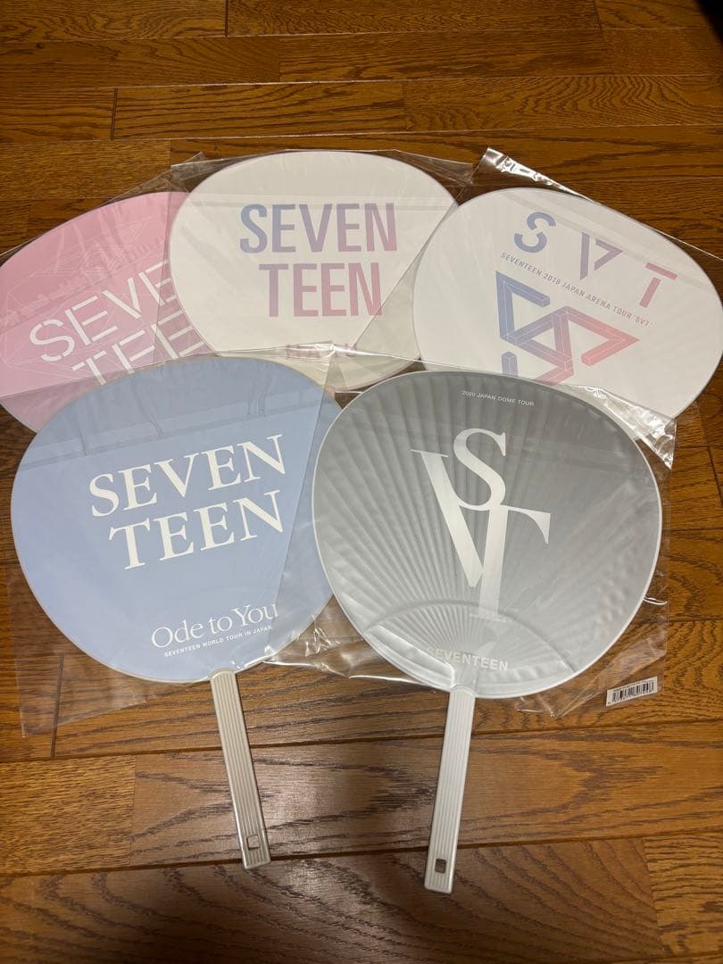 SEVENTEEN 集合うちわ　まとめ売り