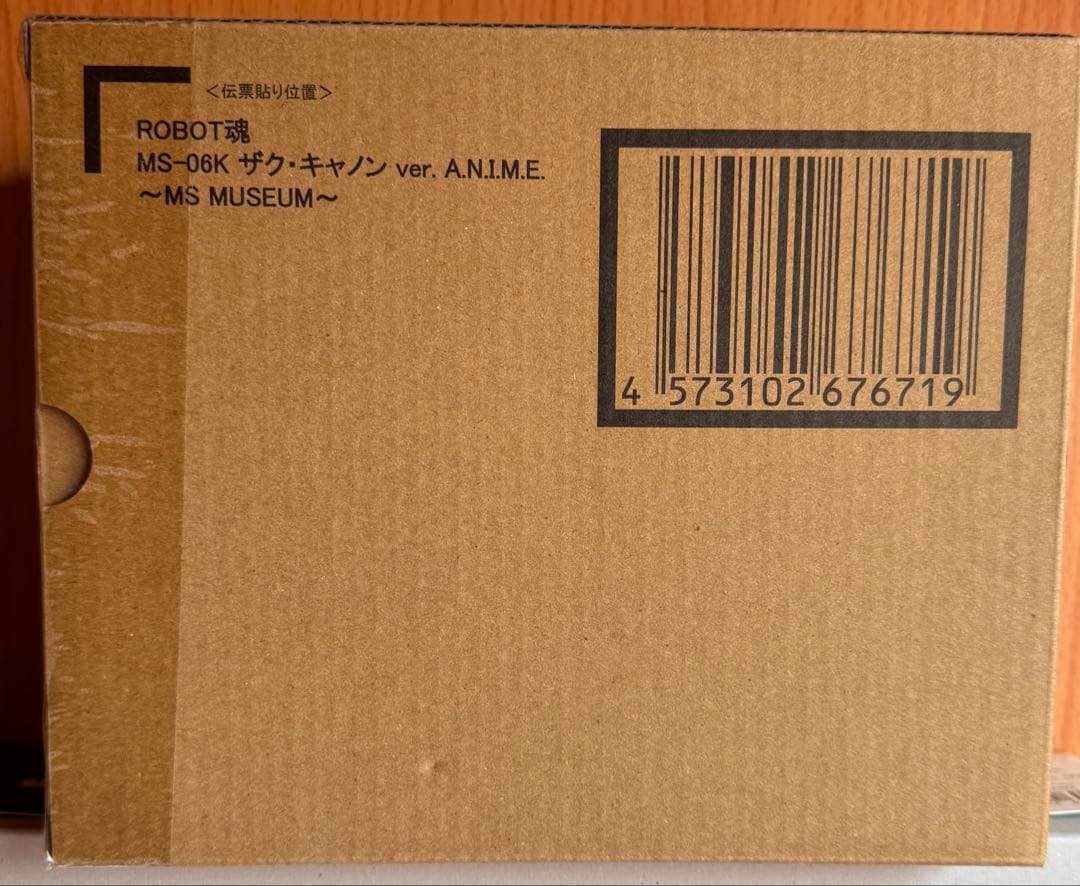 MS-06K ザク・キャノン ver.A.N.I.M.E.～MS MUSEUM～