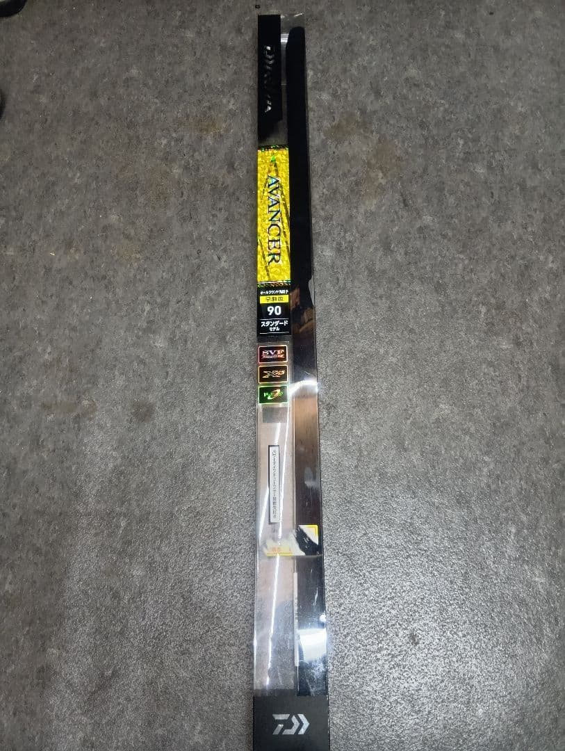 DAIWA AVANCER 90早瀬抜 鮎竿　スタンダードモデル