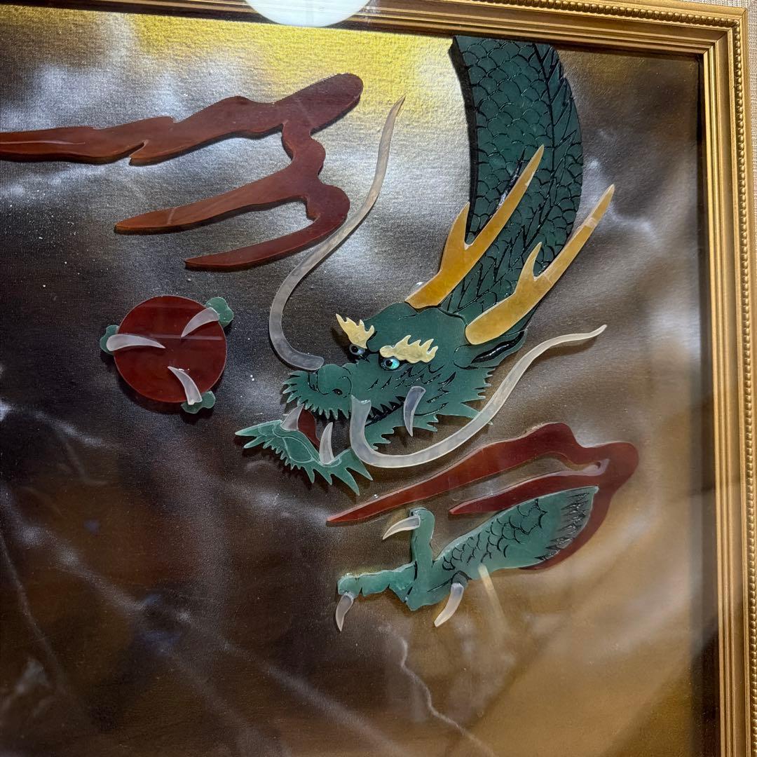 タイガー&ドラゴン　装飾画　貴石画