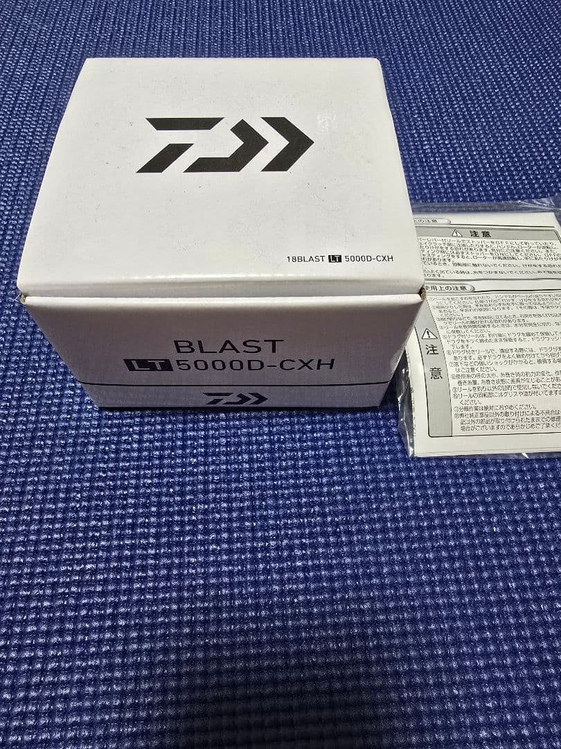 18ブラストLT Daiwa LT5000D-CXH リール