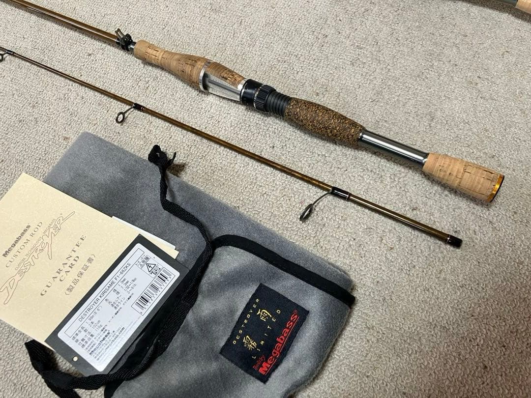 メガバス　霧雨F1-66ZKS×2(中古&未使用)