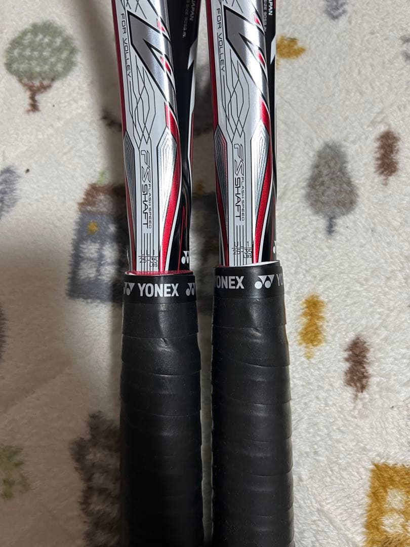 ソフトテニス ラケット　エフレーザー　7v 2本セット