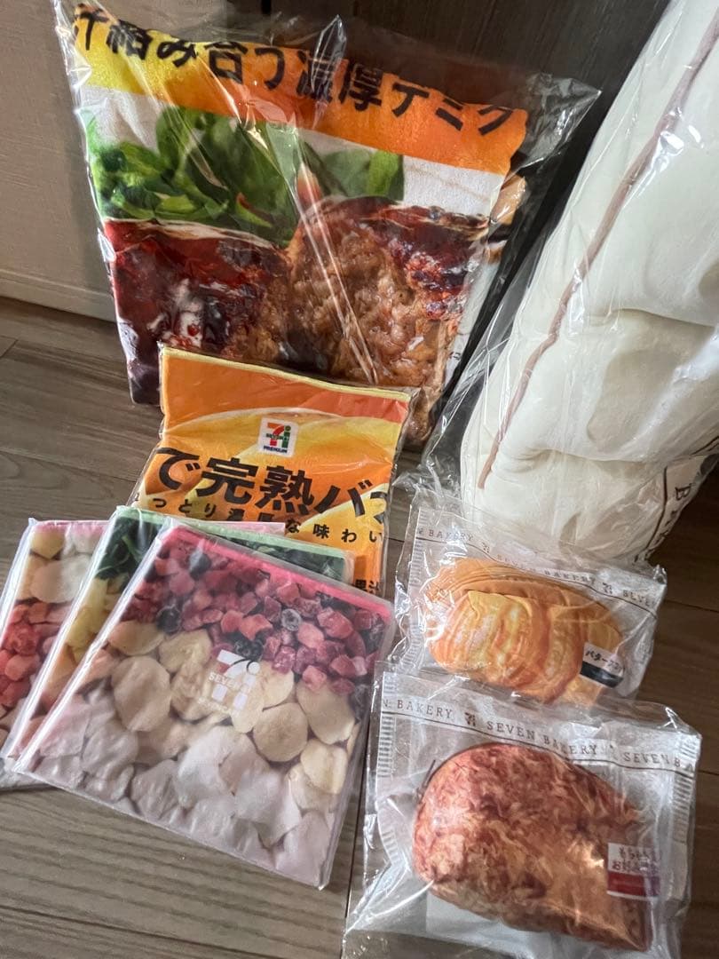 Happyくじ セブンイレブン ラストワン賞込み計8点
