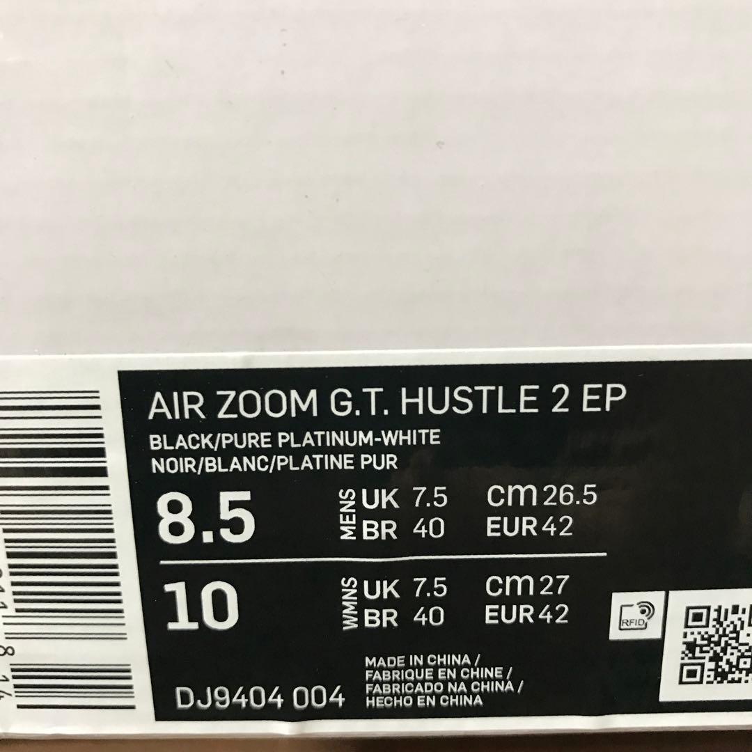 ZOOM G.T. hustle2 EP ハッスル2 バッシュ 26.5cm