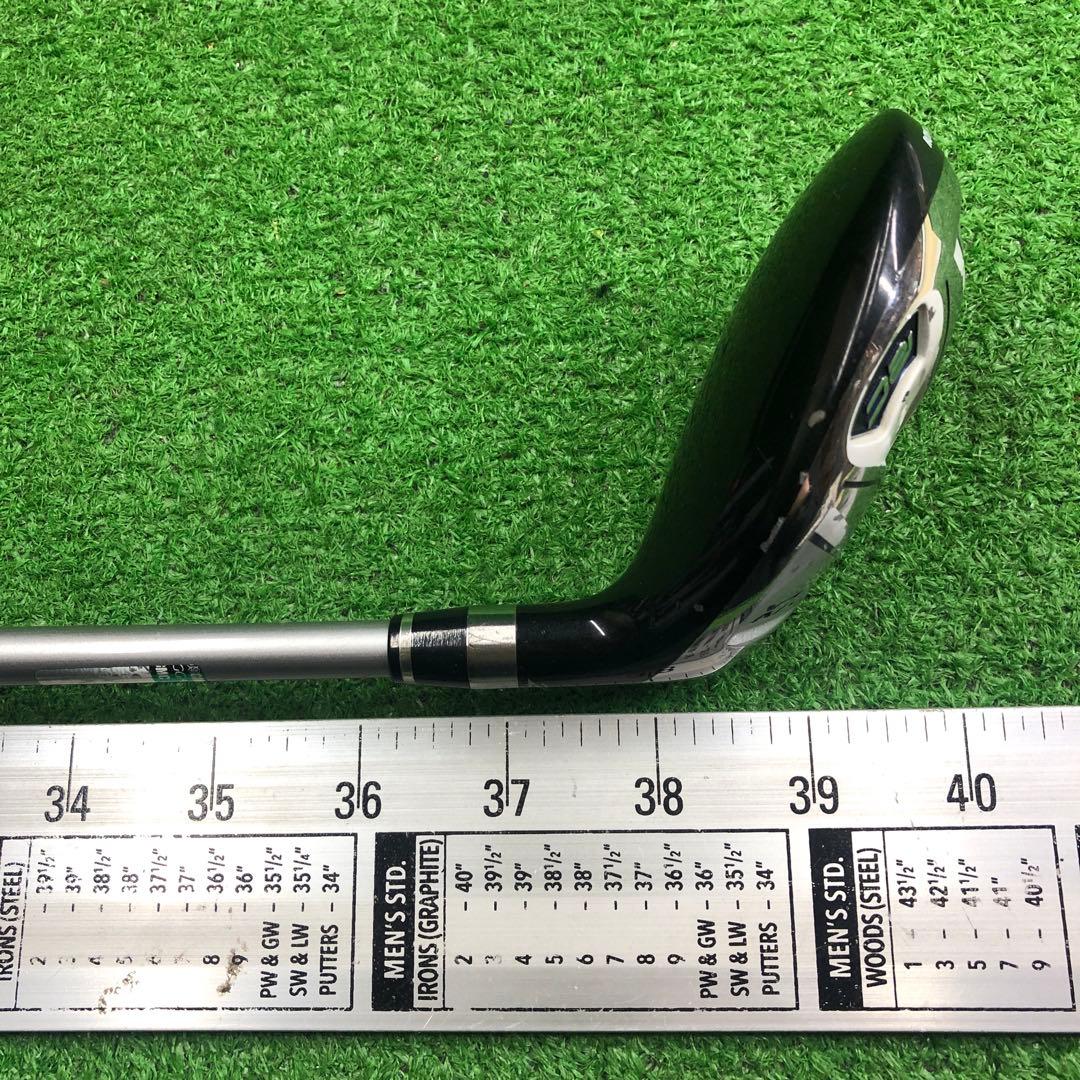 UFG-509ロイヤルコレクション X7U6 flexS ATTASRC SFD