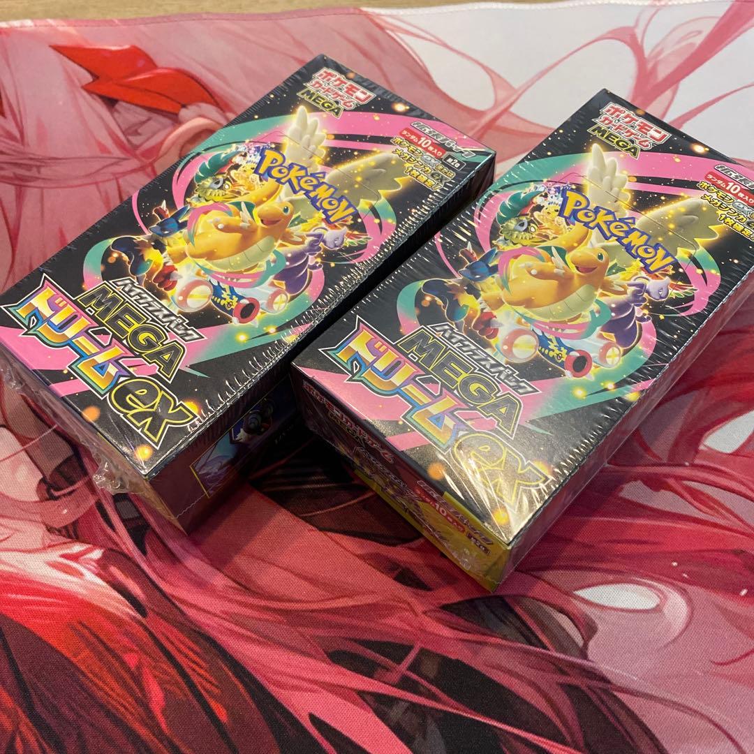 まとめ売り　ポケモンカードゲーム MEGAドリームex 2box＋ムニキスゼロ