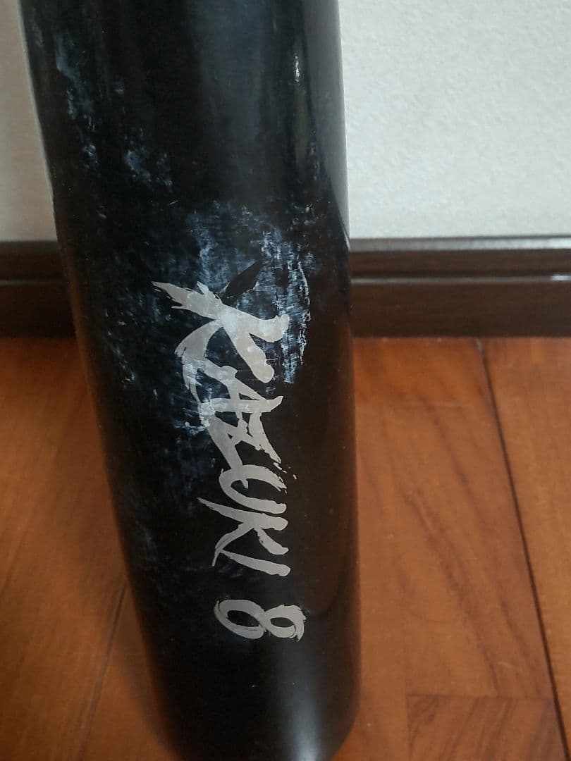【直筆サイン入り】神里和毅選手　横浜ベイスターズ　８　実使用バット　ミズノ