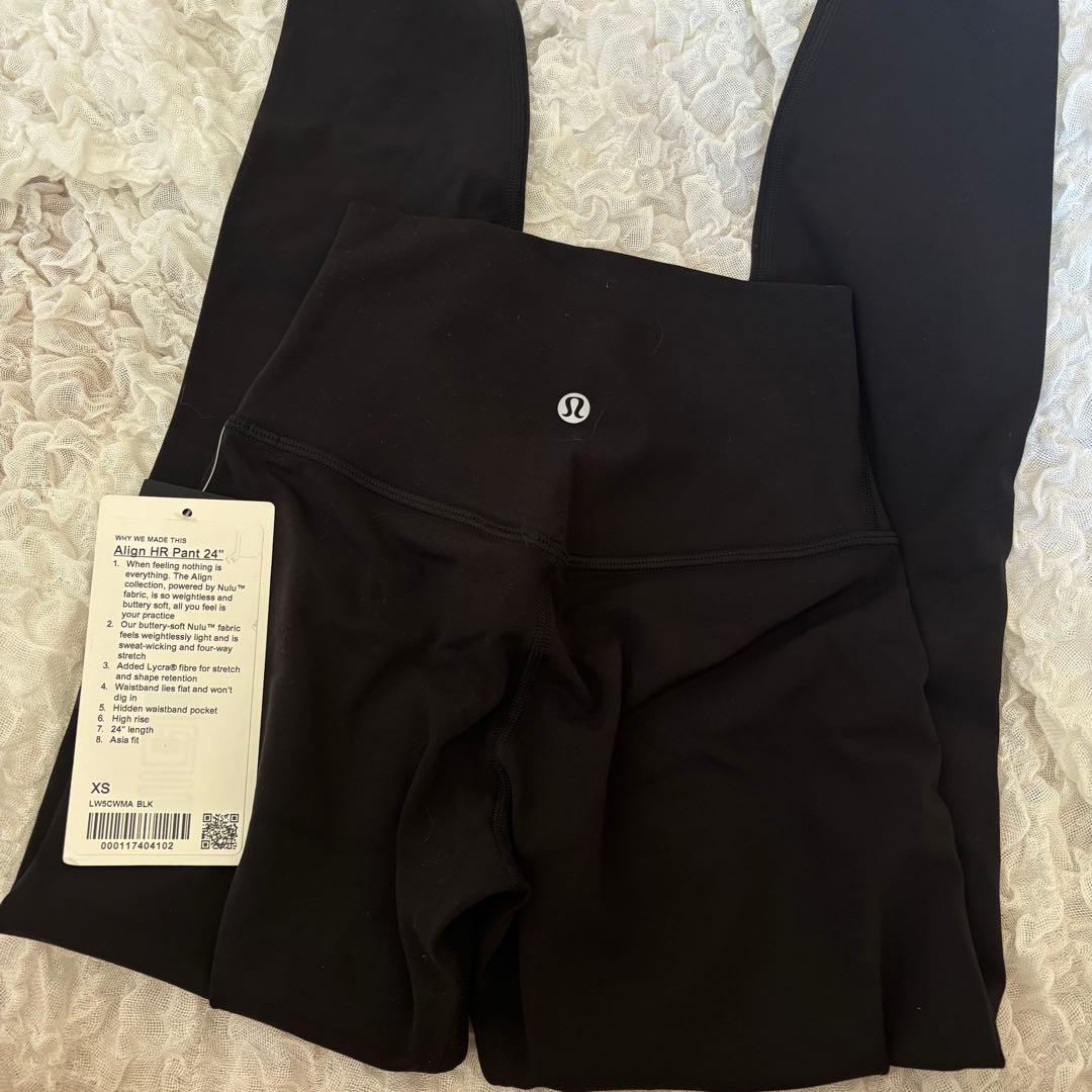 lululemonルルレモン アラインハイライズレギンス