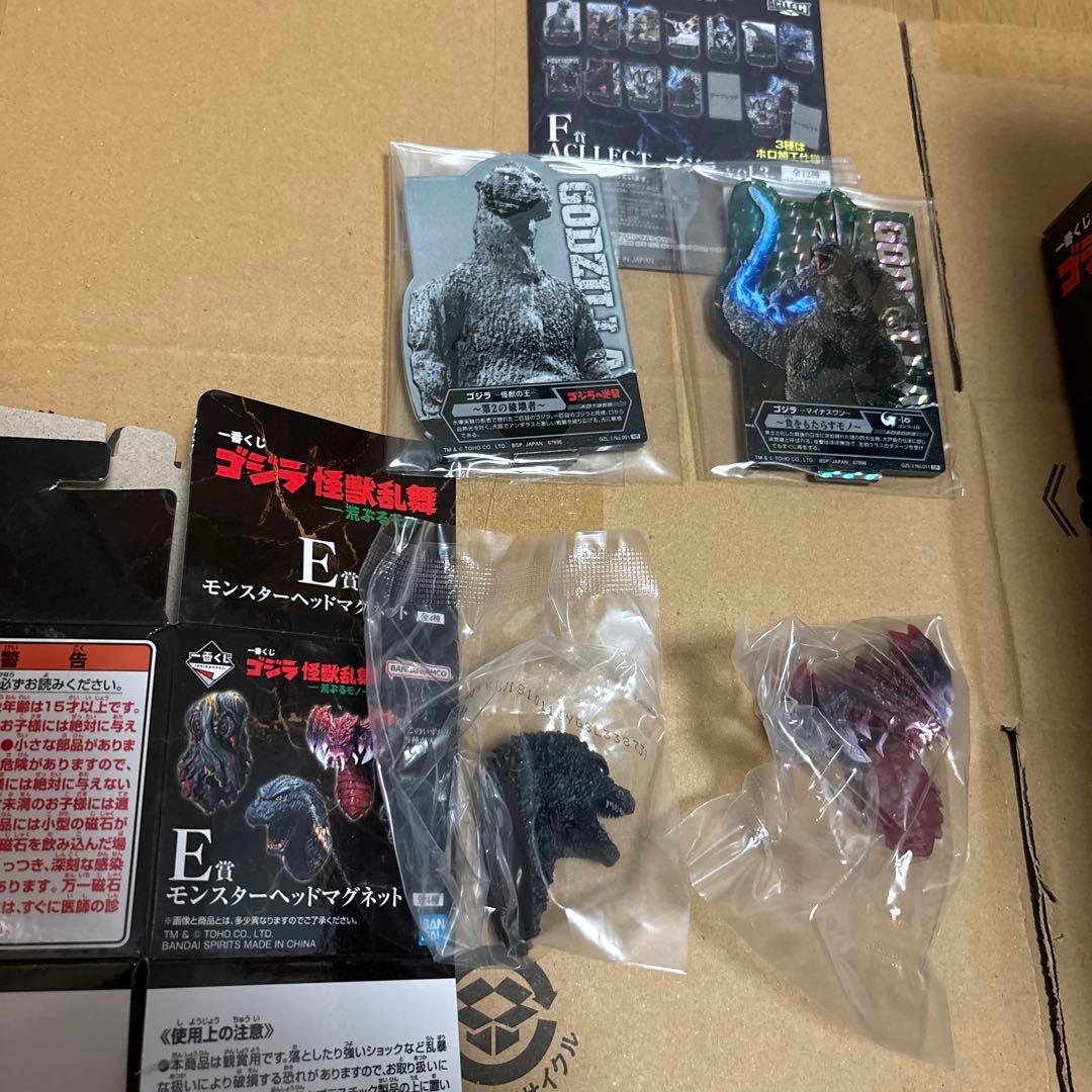 一番くじ　A賞　ゴジラ(2023) 怪獣哮胸極　未開封
