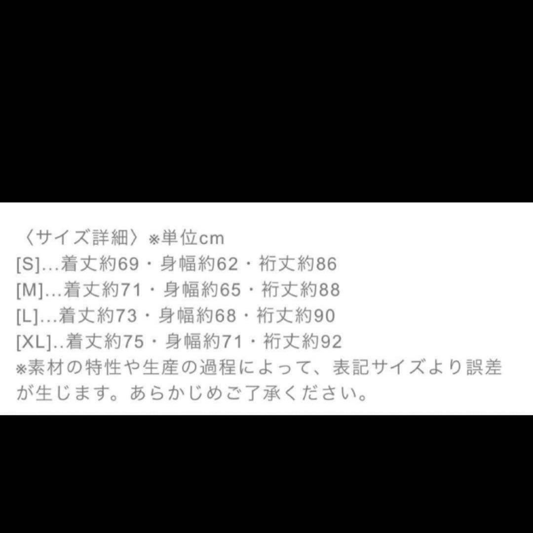 GOLFIGKERS ナイロン トレーニングJK PT セットアップ　XL
