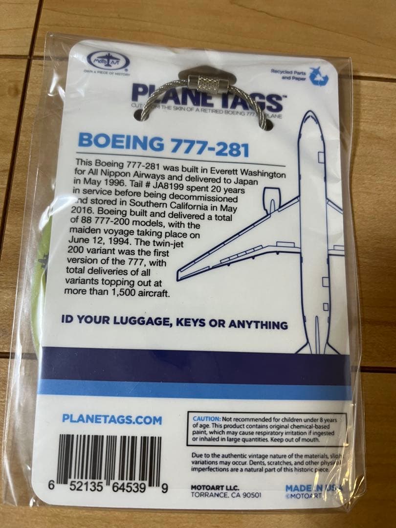 h*a様 Boeing 777-200 限定品PLANETAGSプレーンタグ