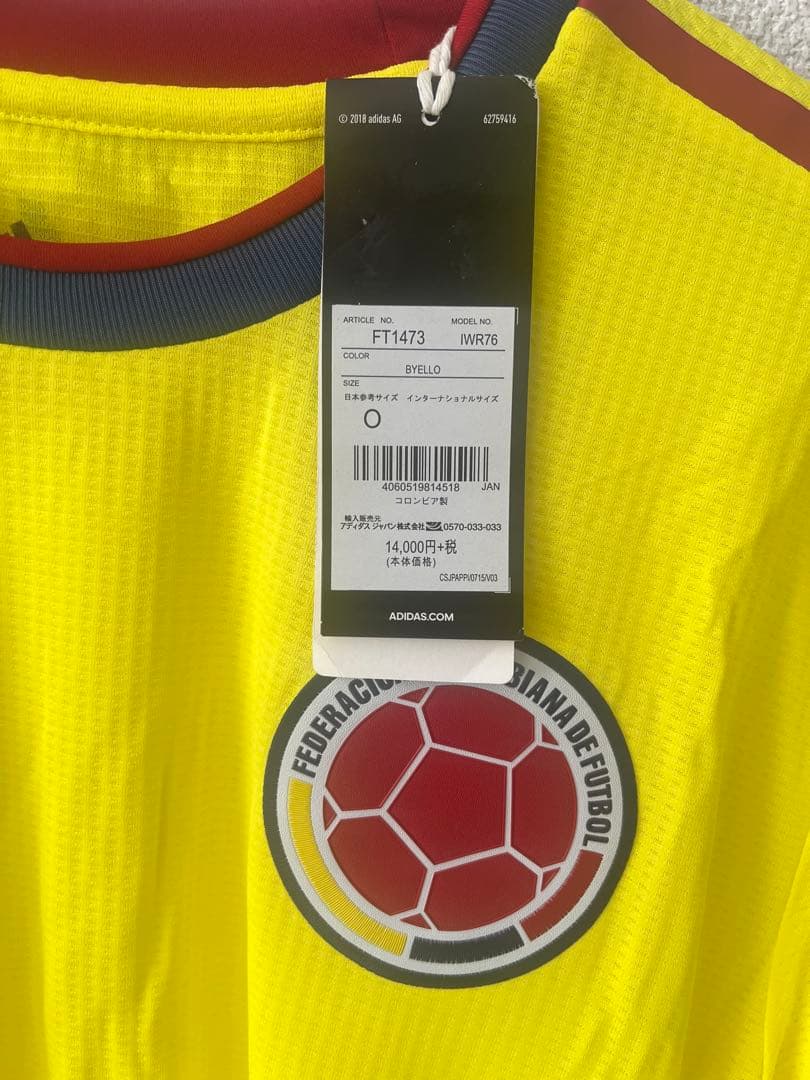 新品・未使用adidasコロンビア代表オーセンティックホームユニフォームOサイズ