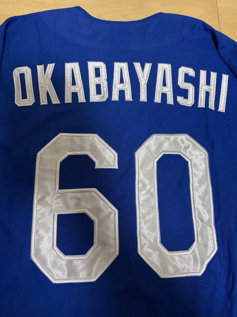 中日ドラゴンズ 岡林勇希 ユニフォーム ビジター L