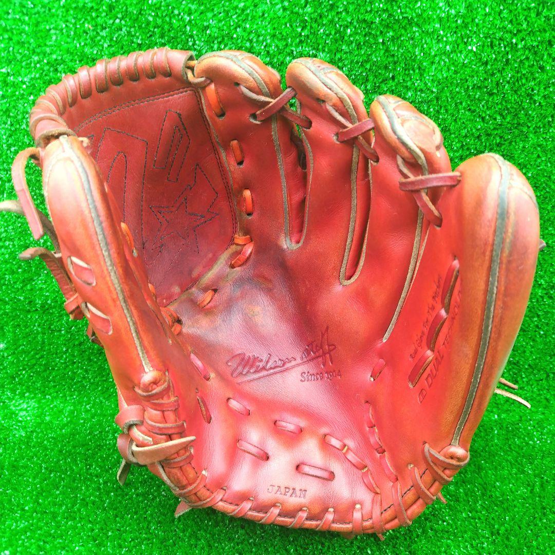 【良革　即戦力】野球　グローブ　一般硬式　ウィルソン