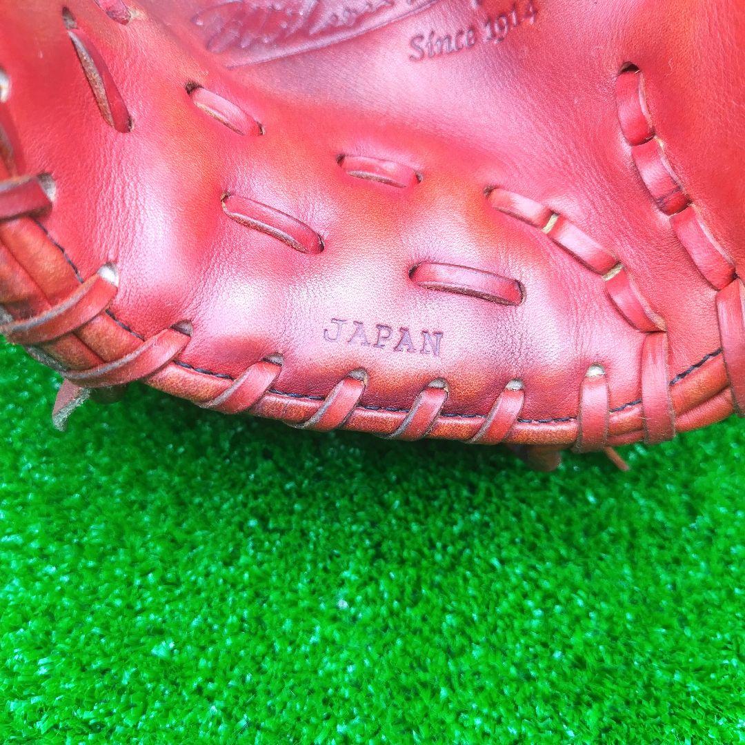 【良革　即戦力】野球　グローブ　一般硬式　ウィルソン