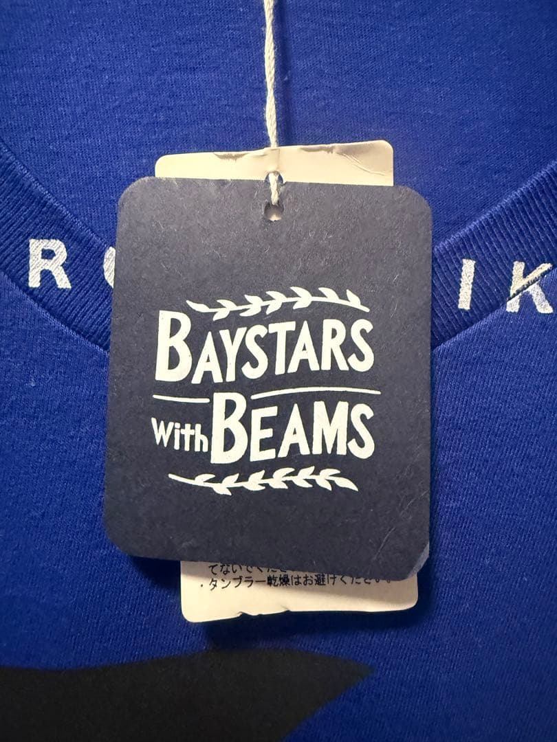 石川雄洋【BEAMSコラボTシャツ/Ｌサイズ】横浜DeNAベイスターズ