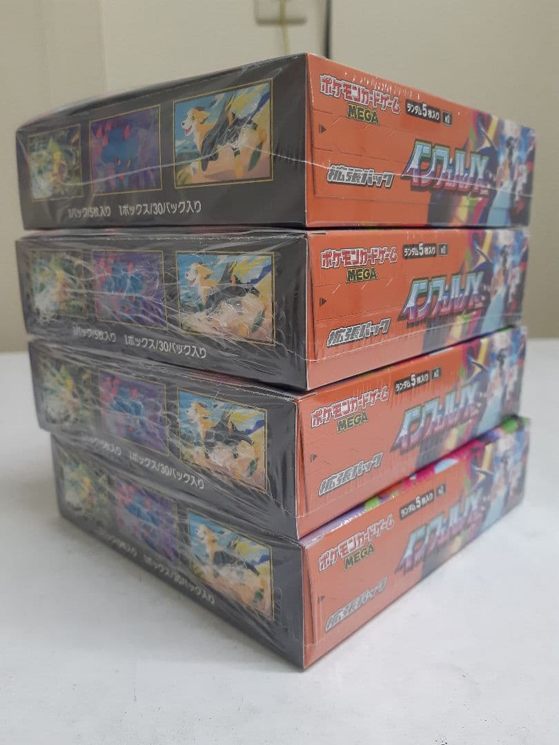 ポケモンカードゲーム【破れあり】 インフェルノX 4BOX シュリンク付き