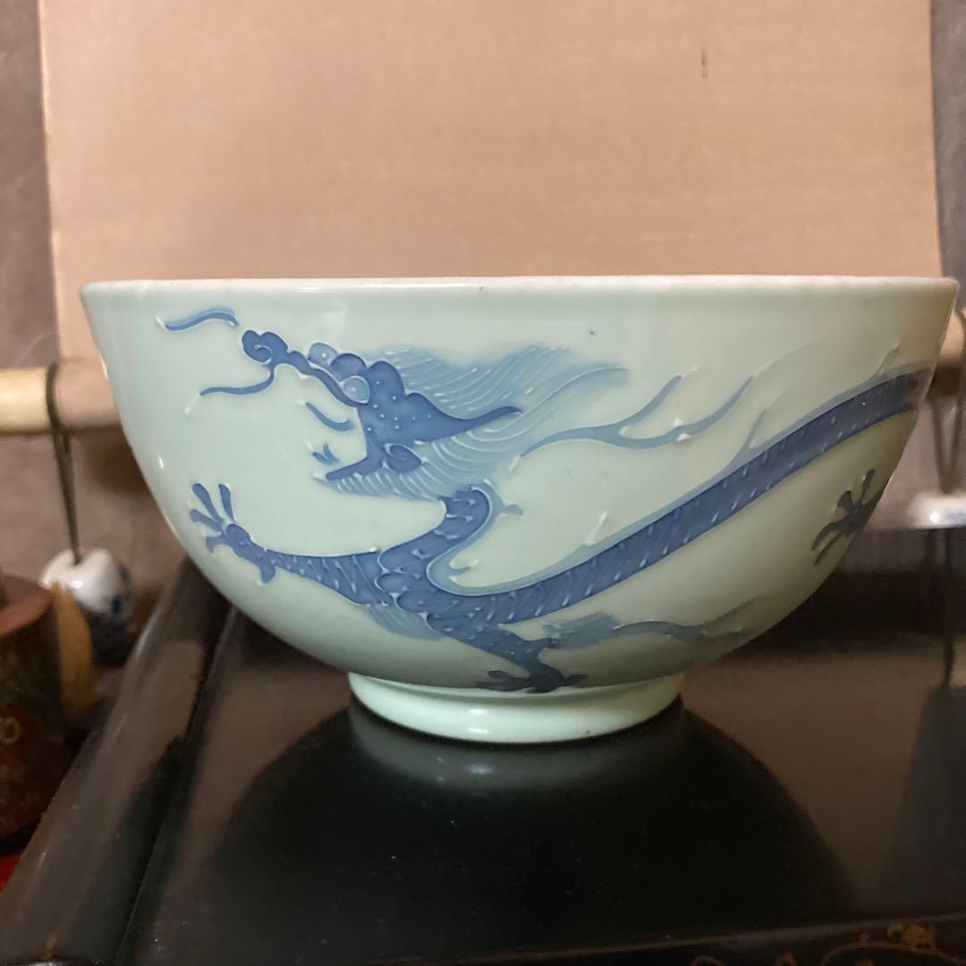 深鉢　龍