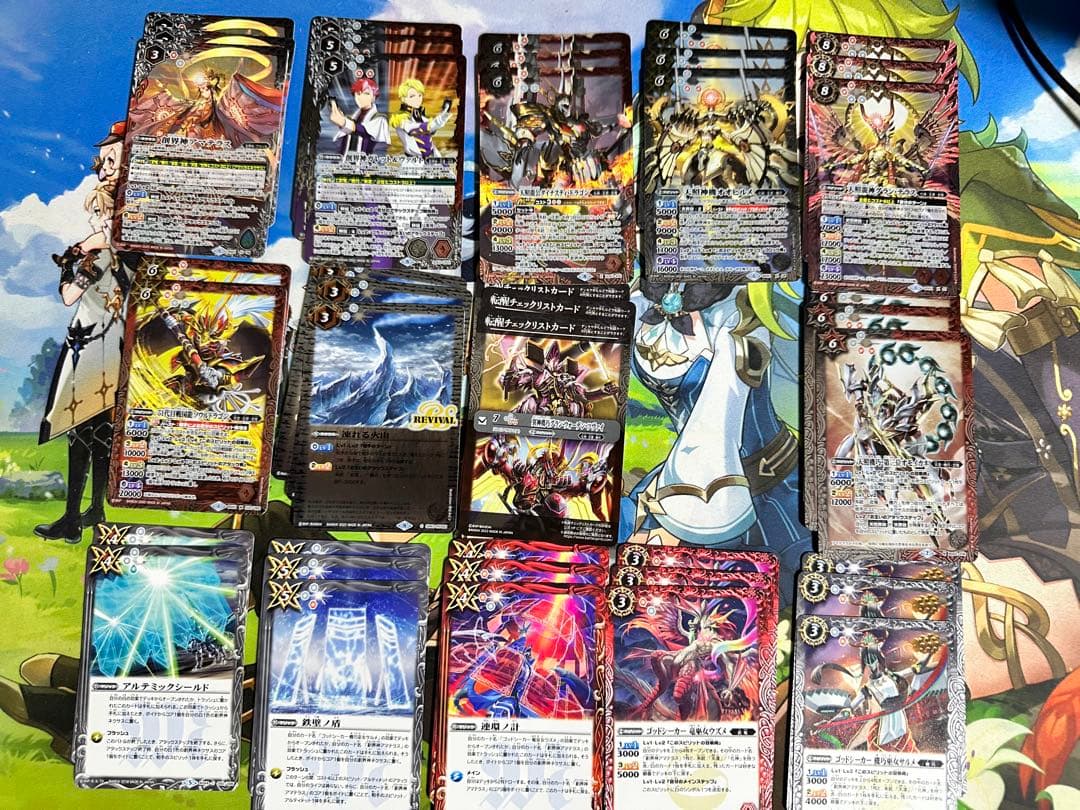 蒼*響様 バトルスピリッツ 引退品 デッキ10種