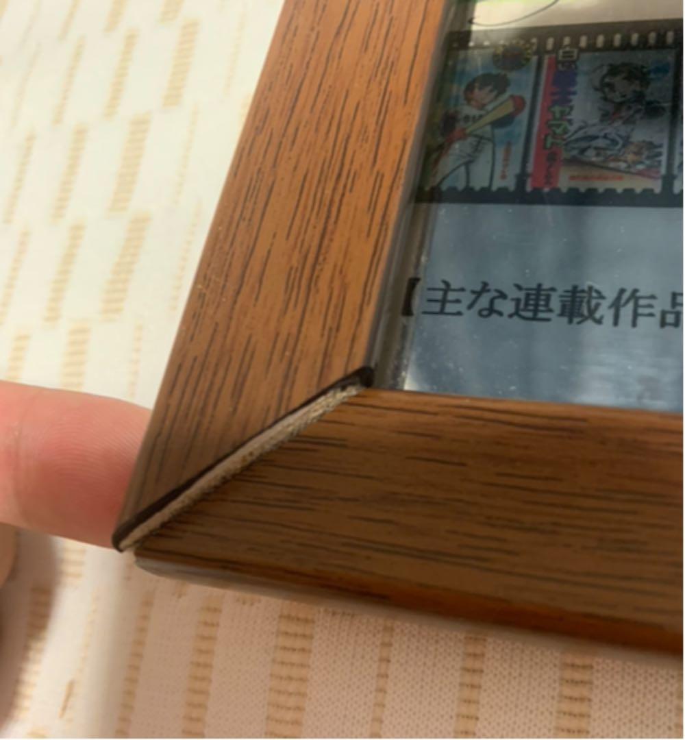 高橋よしひろ　デビュー40周年　記念　メタルプレート