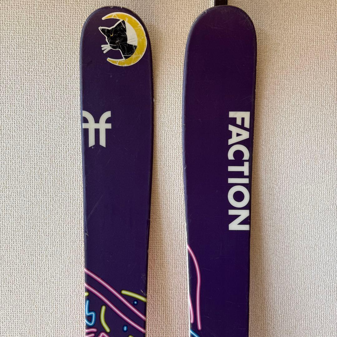 Faction Prodigy 1X 158cm / LOOK ビンディング付
