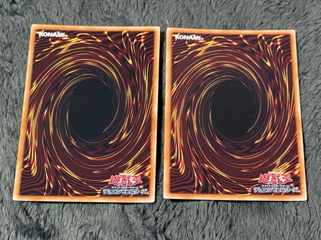 d*9様 遊戯王　S:Pリトルナイト プリズマティックシークレットレア2枚セット