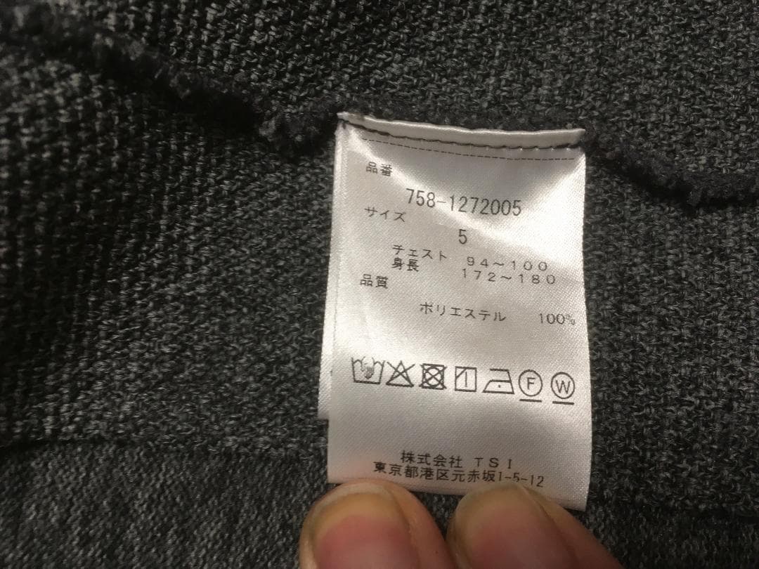 マスターバニー ダブルジップ ジャケット 美品 サイズ５（L）　実質6 XL相当